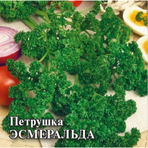 Петрушка кудрявая Эсмеральда 50,0 г Г