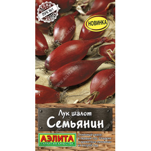 Лук шалот Семьянин (0,3г) Ц