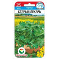 Горчица Старый лекарь 0,5гр (Сиб Сад)