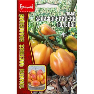 Томат Калифорнийский Тюльпан  5шт.  (Григорьев)