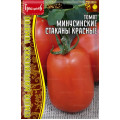 Томат Минусинские Стаканы Красные 10шт. (Григорьев)