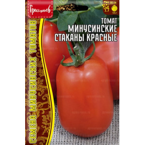 Томат Минусинские Стаканы Красные 10шт. (Григорьев)