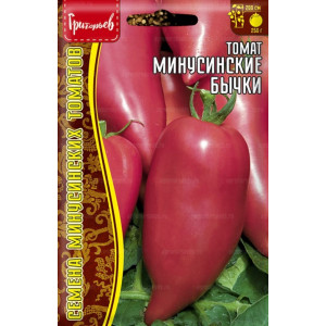 Томат Минусинские Бычки 5шт.  (Григорьев)
