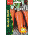 Морковь Польская Короткоплодная  3500шт.(Григорьев)