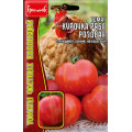 Томат Курочка Ряба Розовая 10 шт. (Григорьев)