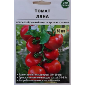 Томат Ляна 50шт (ЭКО-СЕРИЯ) АБЦ