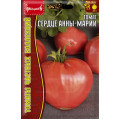 Томат Сердце Анны-Марии 10 шт. (Григорьев)
