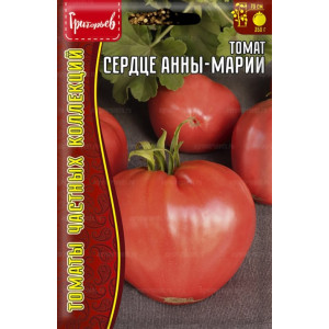 Томат Сердце Анны-Марии 10 шт. (Григорьев)