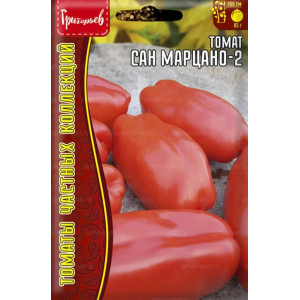 Томат Сан Марцано-2 10 шт.  (Григорьев)