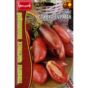 Томат Сливка Гурман 10 шт.  (Григорьев)