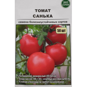 Томат Санька 50шт (ЭКО-СЕРИЯ) АБЦ