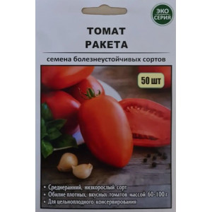 Томат Ракета (50шт) АБЦ