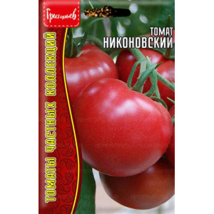 Томат Никоновский  10шт.  (Григорьев)