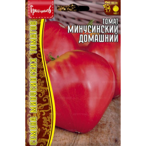 Томат Минусинский Домашний  5шт.   (Григорьев)