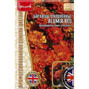 Бархатцы Alumia Red 5 шт. (Григорьев)