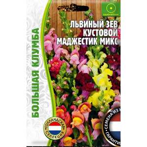 Львиный Зев Кустовой Маджестик Микс 0.1г.  (Григорьев)