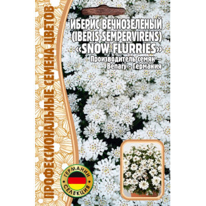Иберис вечнозелёный  Snow Flurries  5шт. (Григорьев)