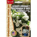 Катарантус Mediterranean XP White F1 5шт. (Григорьев)