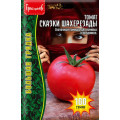 Томат Сказки Шахерезады 100 шт. (Григорьев)