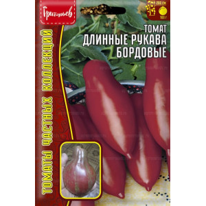 Томат Длинные Рукава Бордовые 10шт.  (Григорьев)