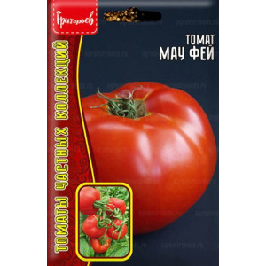Томат Мау Фей   10шт. (Григорьев)