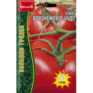 Томат Воронежское Чудо 50 шт. (Григорьев)