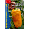 Перец Nocera Giallo F1 10 шт. (Григорьев)