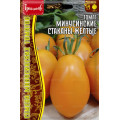 Томат Минусинские Стаканы Жёлтые 10шт.   (Григорьев)