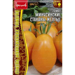 Томат Минусинские Стаканы Жёлтые 10шт.   (Григорьев)