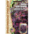 Колеус Чёрный Дракон 10 шт. (Григорьев)