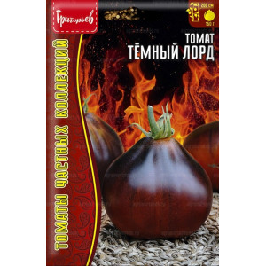 Томат Тёмный Лорд 5шт (Григорьев)