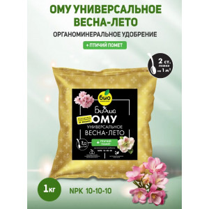 Удобр Гортензии, Азалии 1кг "БИОША" (Био-комплекс)