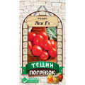 Томат Яки 10 шт. ЕвроСемена