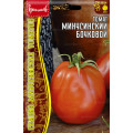 Томат Минусинский Бочковой  5шт.   (Григорьев)