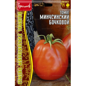 Томат Минусинский Бочковой  5шт.   (Григорьев)
