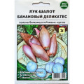 Лук шалот Банановый Деликатес 2г (ЭКО-СЕРИЯ) АБЦ	