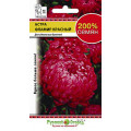 Астра Фламир Красный 200%  0,5гр (НК)