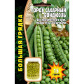 Горох Бондюэль сахарный  15гр (Григорьев)