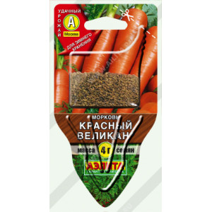 Морковь Красный великан (4г.) Ц Сеялка ПЛЮС