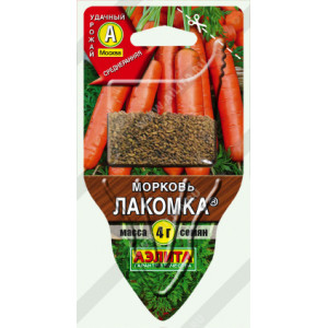 Морковь Лакомка (4г.) Ц Сеялка ПЛЮС