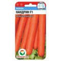 Морковь Нандрин F1(0,3гр.) (Сиб Сад)(10)