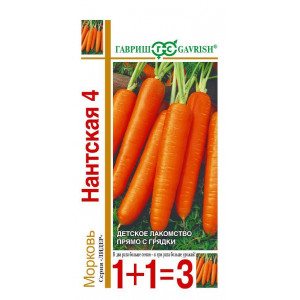 Морковь Нантская 4 серия 1+1/ 4,0г (Г)