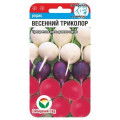 Редис Весенний триколор 3гр (Сиб Сад)