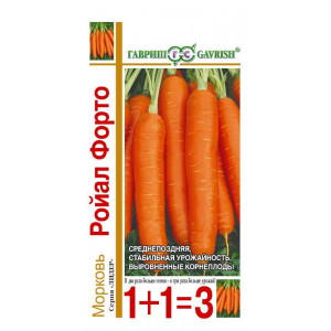 Морковь Форто серия 1+1/ 4,0г (Г)