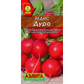 Редис Дуро (суперкрупный) (2гр.) Ц
