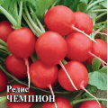 Редис Чемпион 50,0 г Г