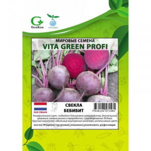 Свекла Бебибит 10г Мировые Семена VITA GREEN	