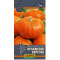 Тыква Оранжевое варенье (2г) Ц		