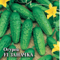 Огурец Заначка  F1 100 шт. Г
