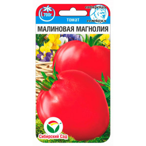 Томат Малиновая магнолия 20шт (Сиб Сад)